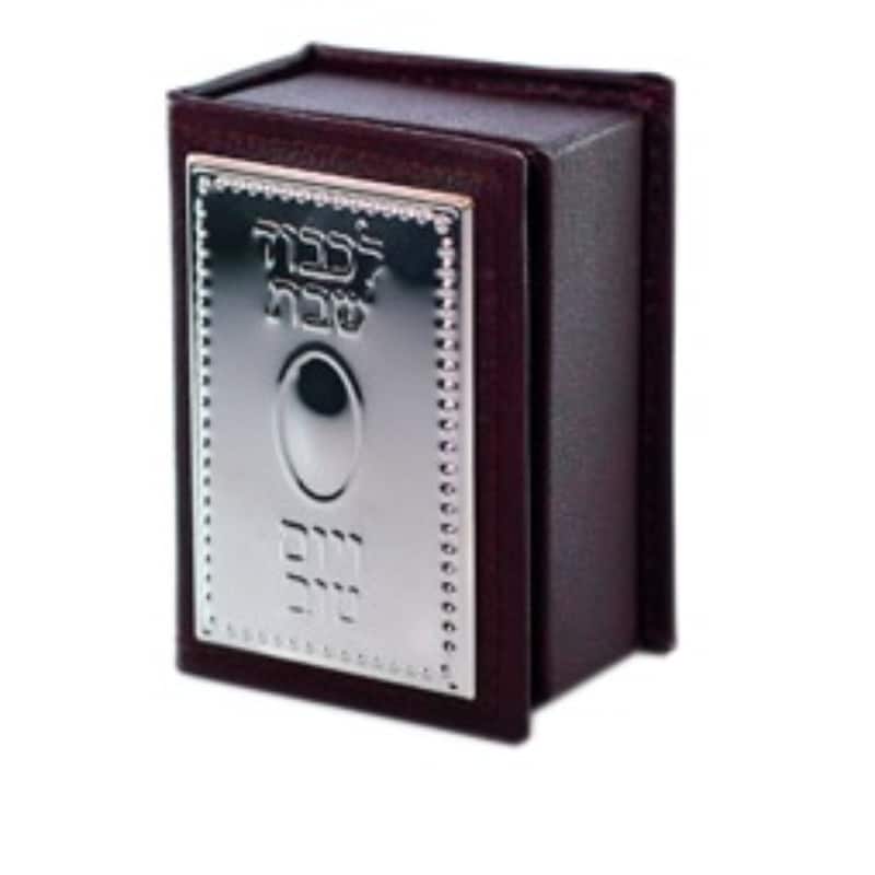 Menorahs Bed Bath & Beyond